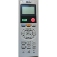 Haier YR-HD01 пульт