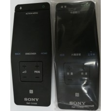 Sony RMF-TX100E пульт (у)